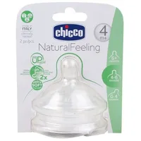 Chicco, smoczek silikonowy NaturalFeeling regulowany (0m +, 4m +, 6m+), 2 sztuki