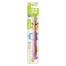 Pro32 Toothbrush Extra Soft Kids Dr.Max, szczoteczka dla dzieci, 1 sztuka