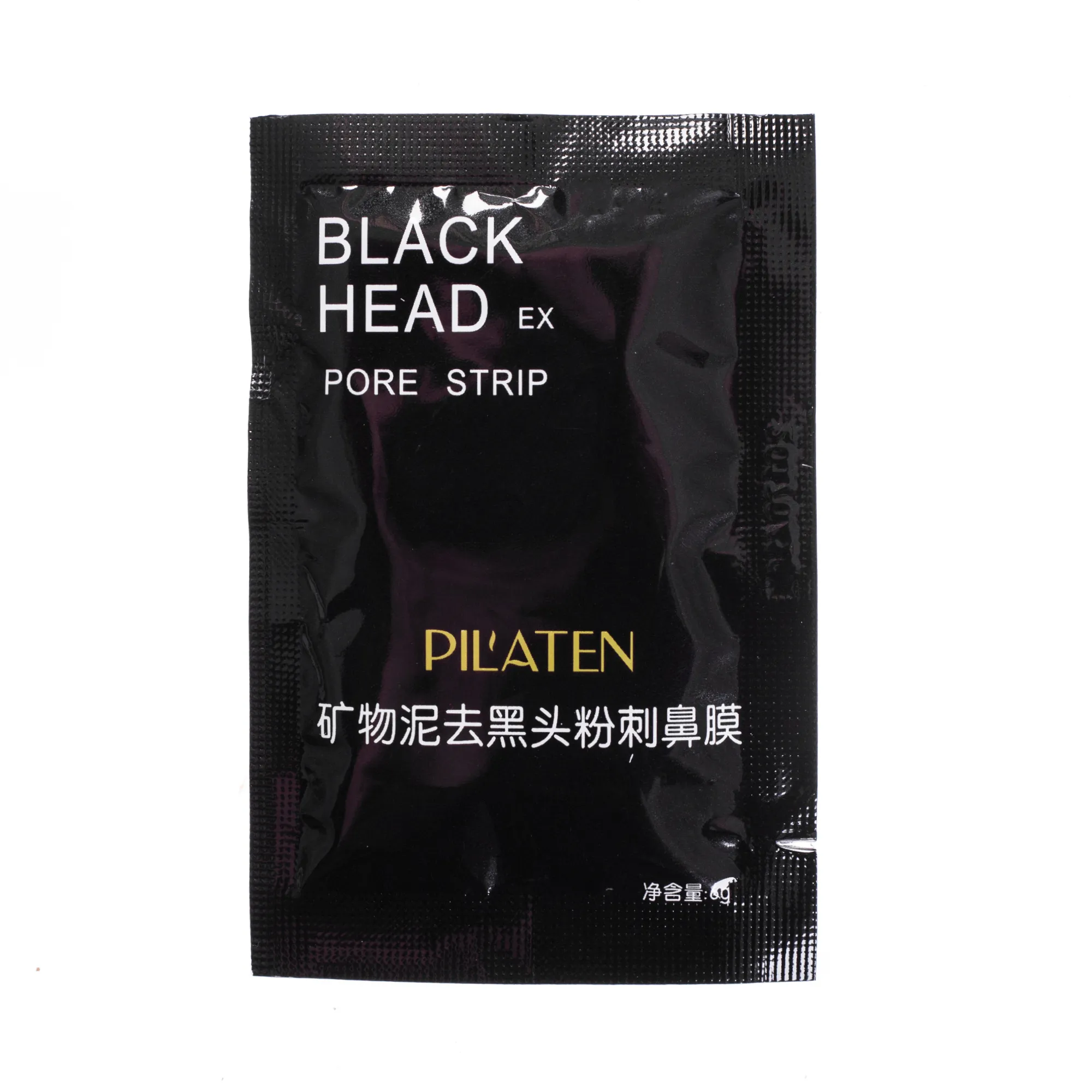 Pilaten Black Mask, oczyszczająca maska typu peel-off, 6g