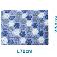 Nobleza poduszka dla zwierząt niebieska 70x50 cm, 1 szt.