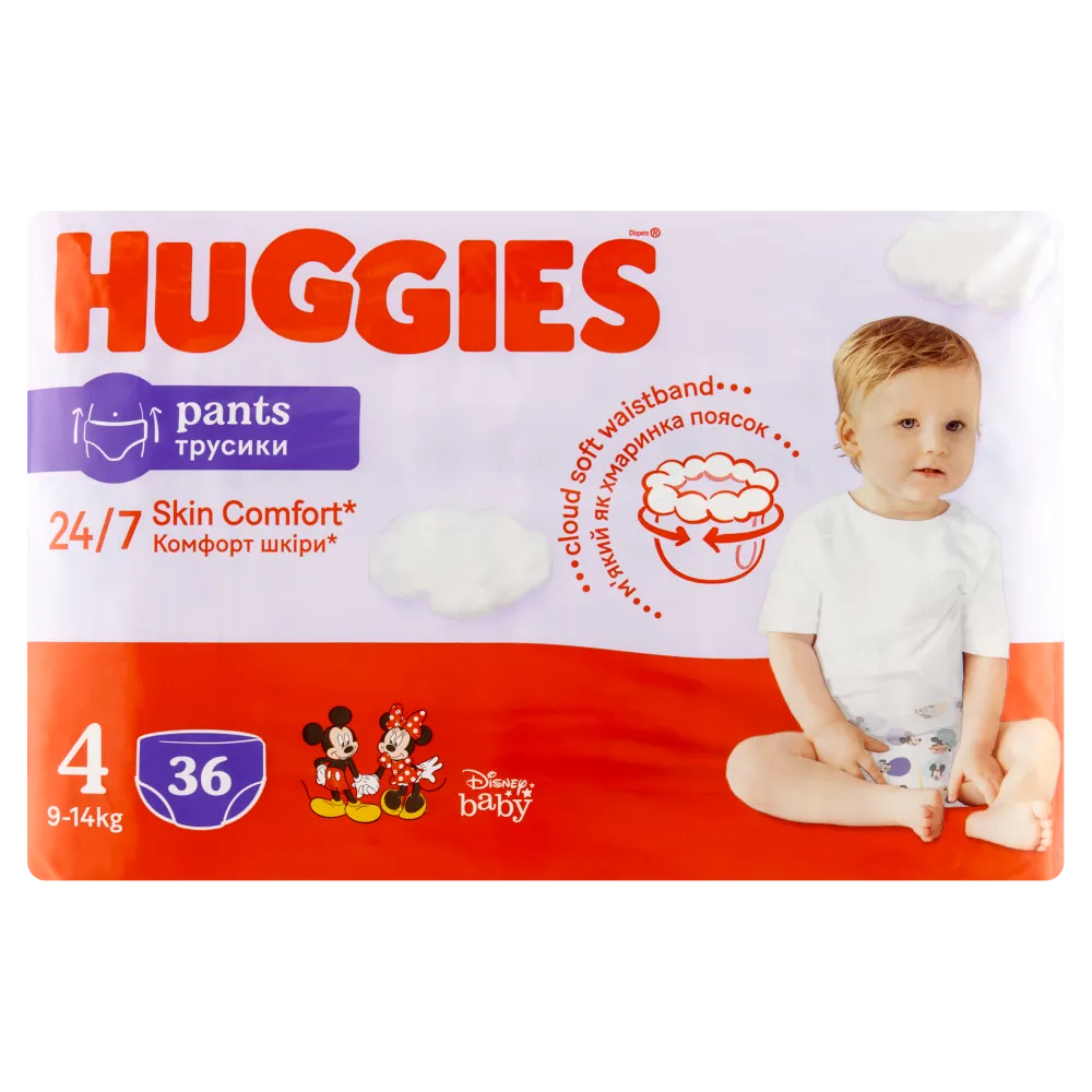 Huggies Pants, pieluchomajtki, rozmiar  4, 9-14 kg, 36 sztuk