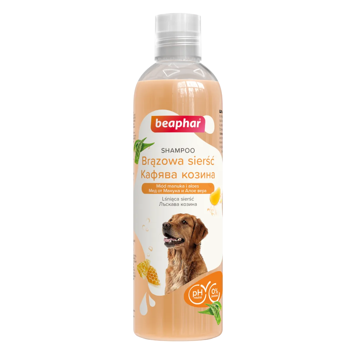 Beaphar Shampoo Brown Dog Szampon dla psów o brązowej sierści, 250 ml