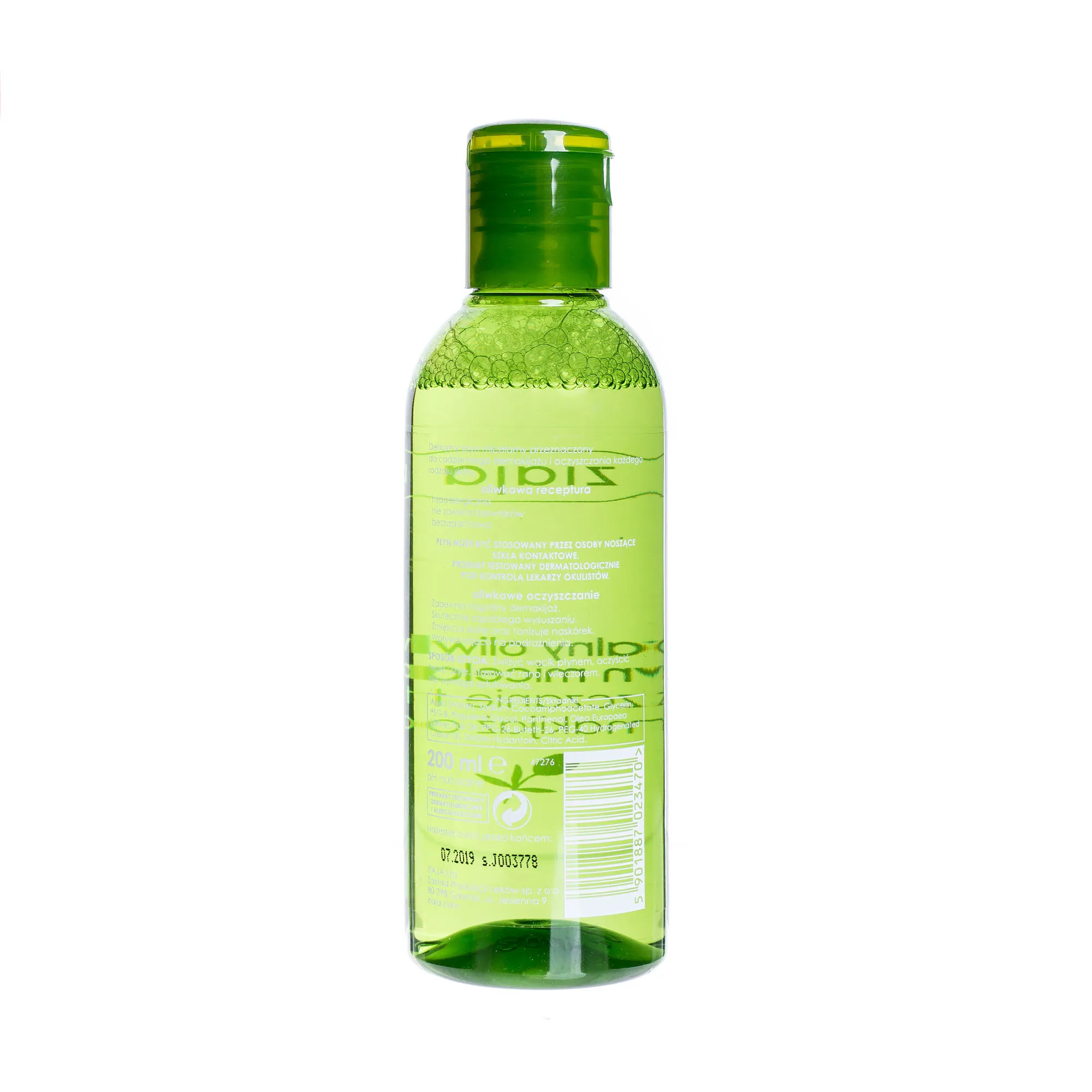 Ziaja naturalny oliwkowy płyn micelarny, oczyszczanie twarzy, demakijaż oczu, 200 ml 