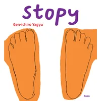 Stopy, Yagyu Ichiro-Gen