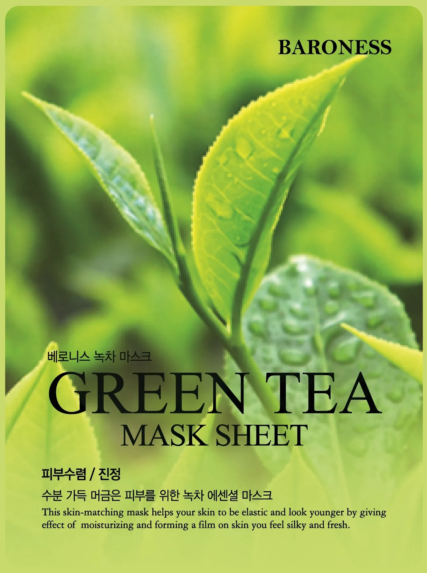 Baroness Maska oczyszczająca w płachcie z zieloną herbatą, 21 g