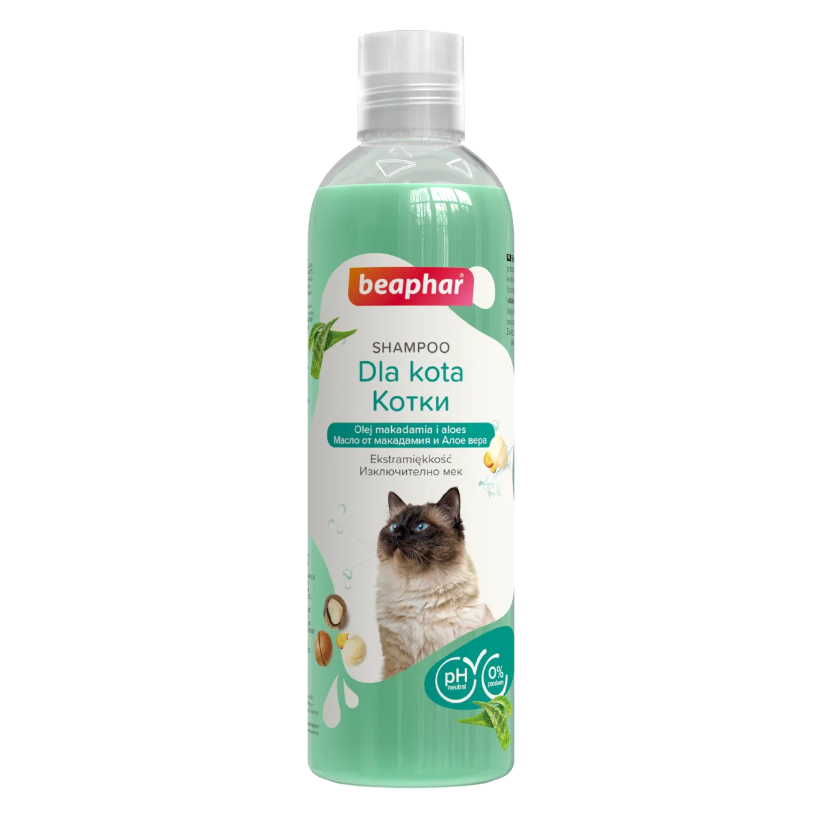 Beaphar Shampoo Cat Szampon dla kotów, 250 ml