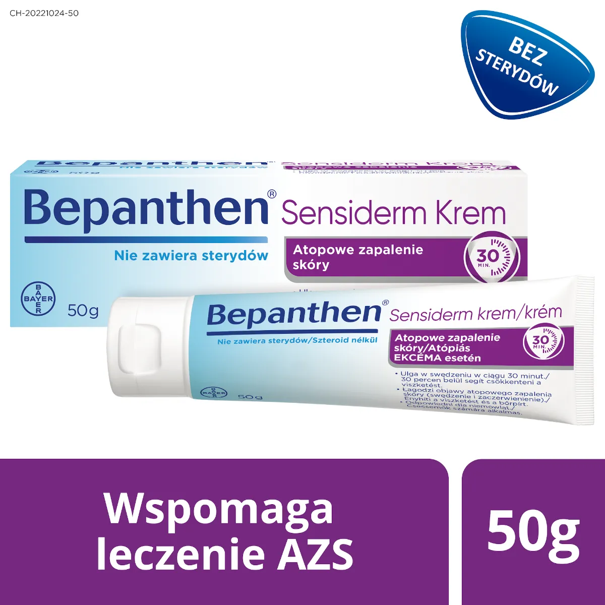 Bepanthen Sensiderm Krem, krem, 50 g