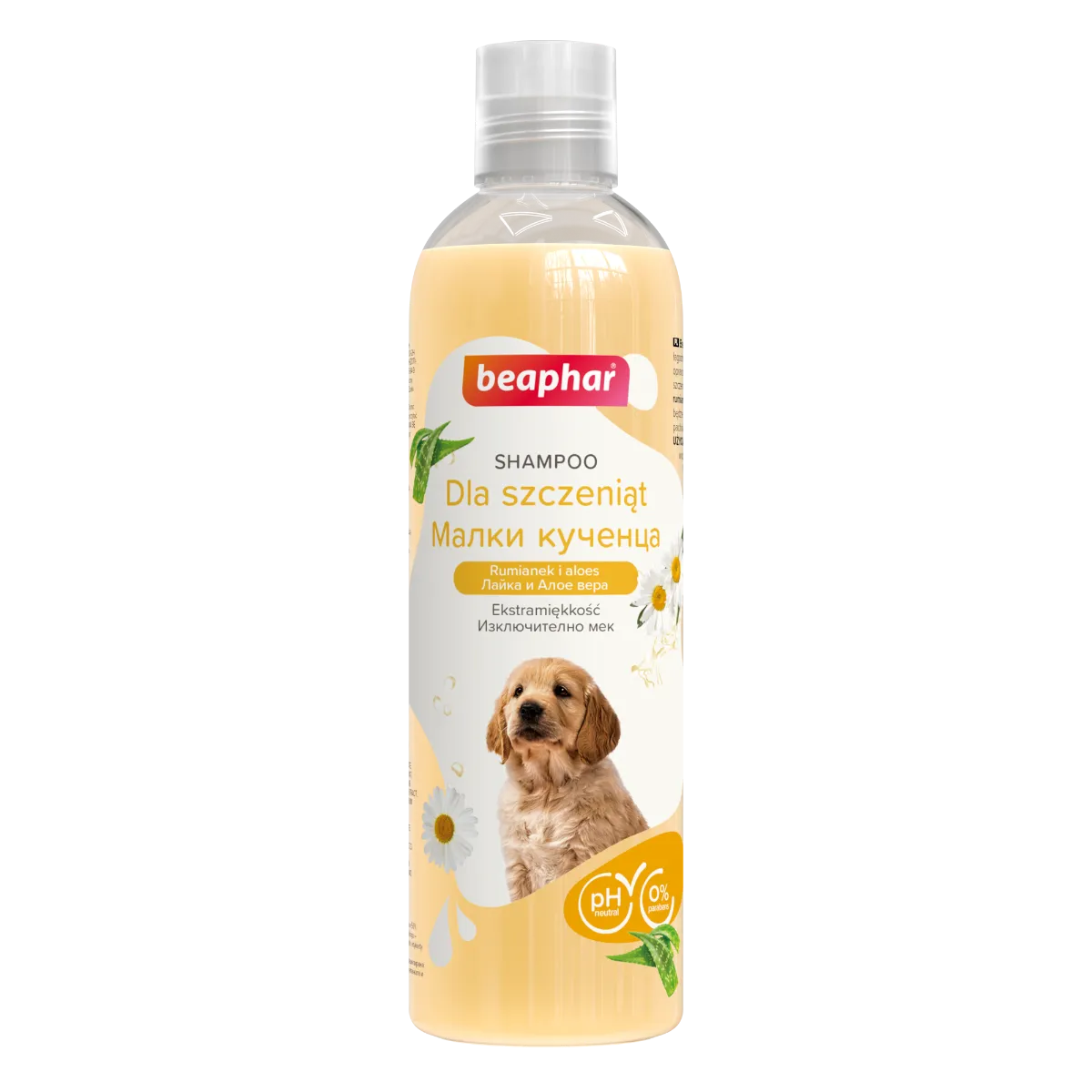 Beaphar Shampoo Puppy Szampon dla szczeniąt, 250 ml