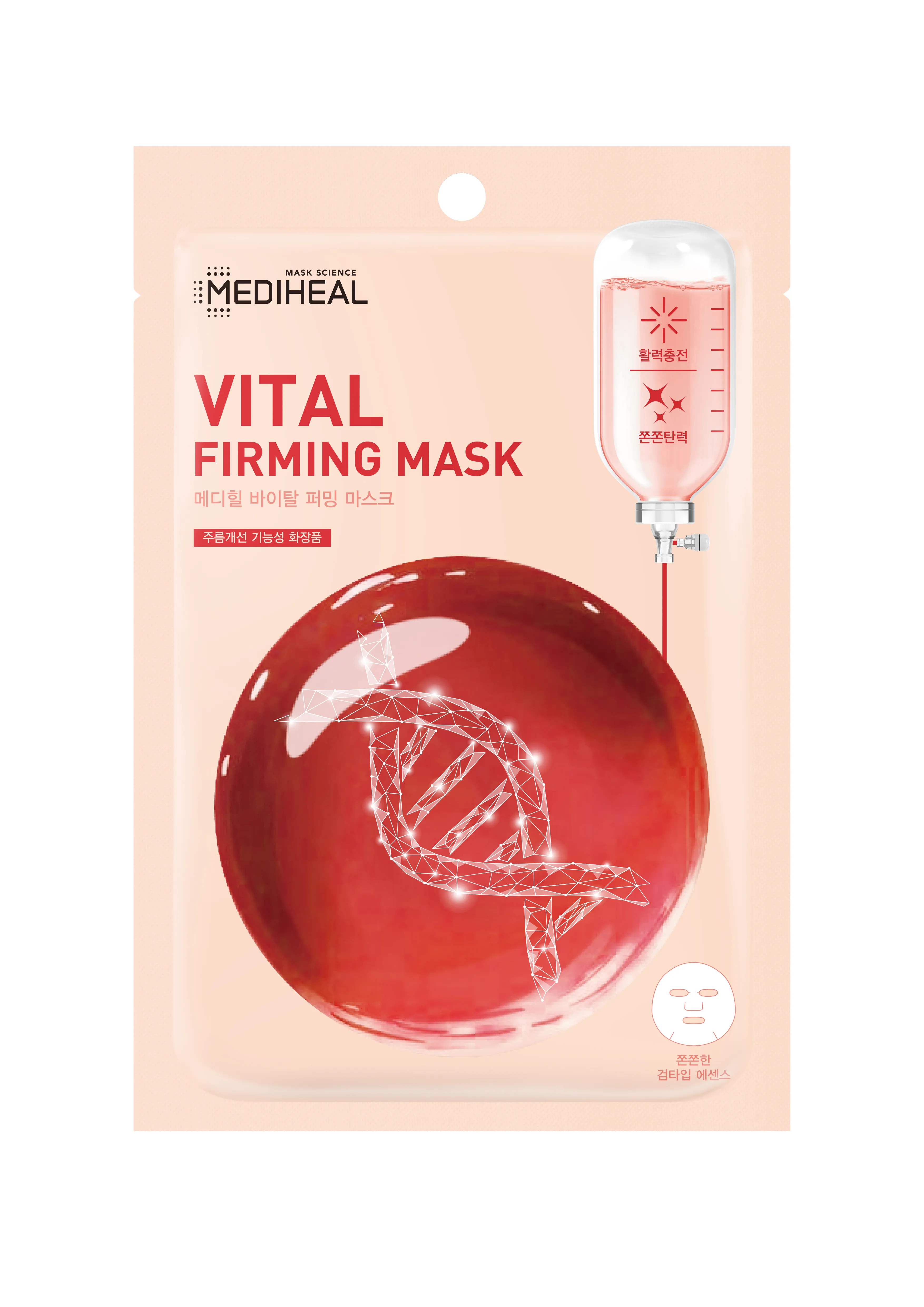 Mediheal Daily Vital ujędrniająca maska w płachcie, 20 ml